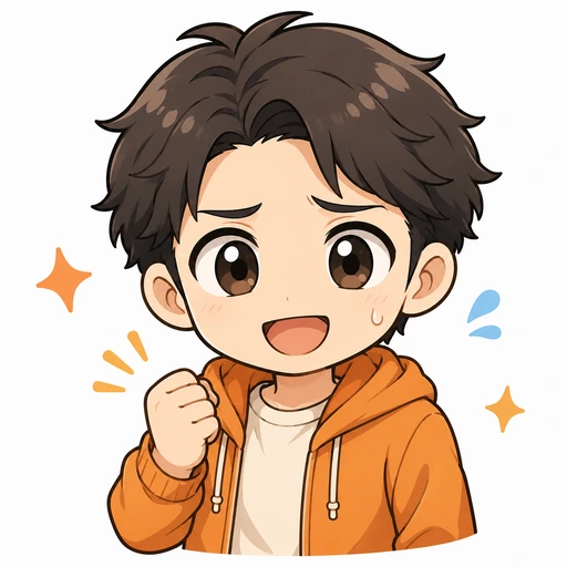 勝ちたい君